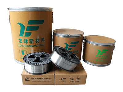 20200608164330854180.jpg 20200506083425121840.jpg